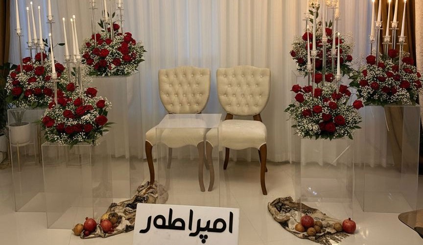 شب یلدا در زندگی مدرن؛ چگونه یک دورهمی امروزی را با اله‌مان‌های اصیل ایرانی تزئین کنیم؟