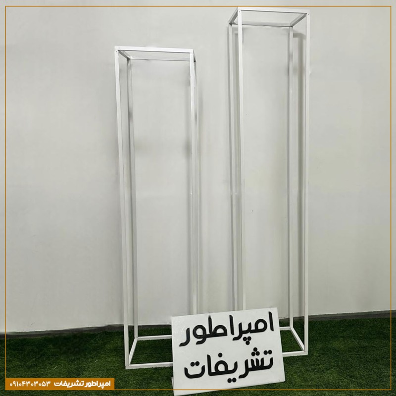 بکگراند 40در40سفید