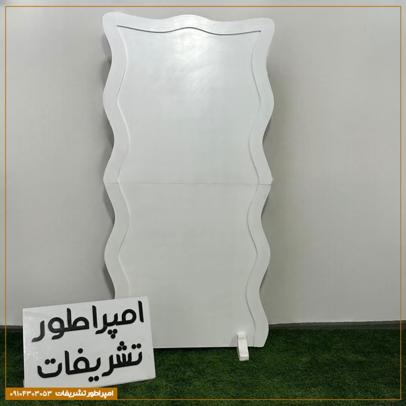 بکگراند موج دار سفید