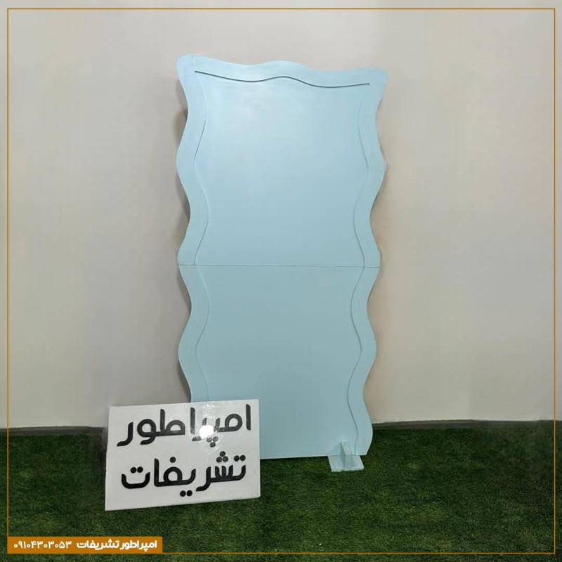 بکگراند موج دار آبی