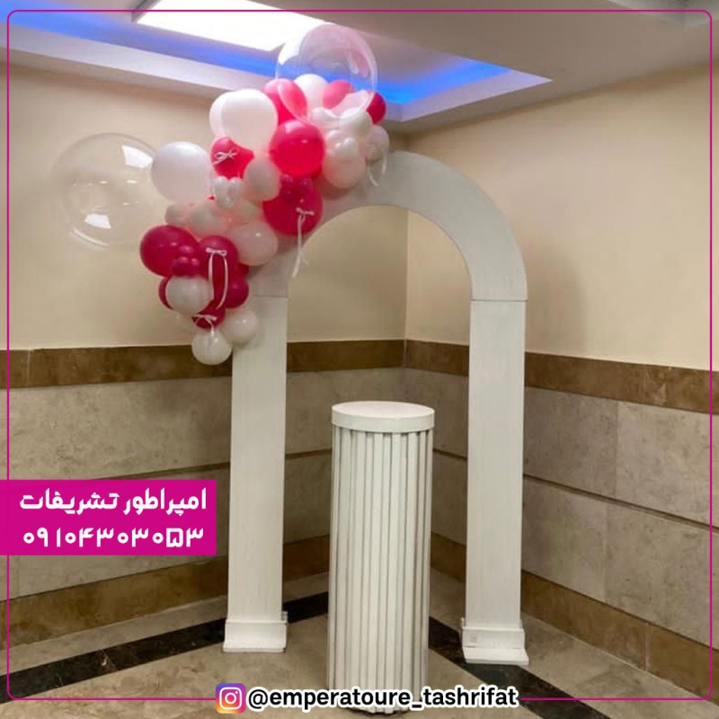 بادکنک آرایی  سفید صورتی دخترونه اقتصادی
