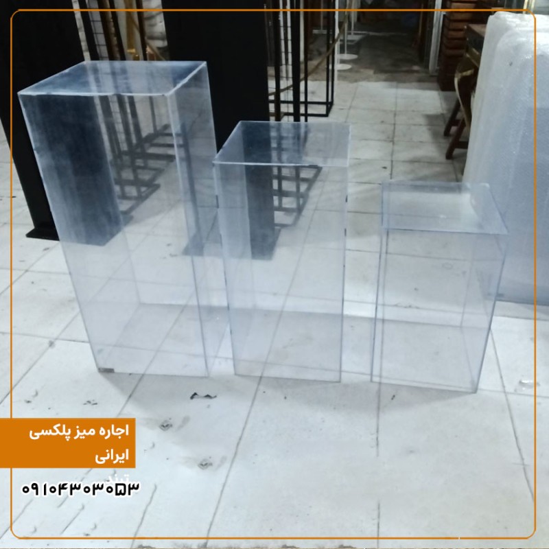 اجاره میز پلکسی ایرانی