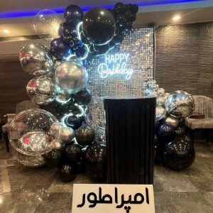 دکور بادکنک آرائی مناسب جشن تولد آقایان