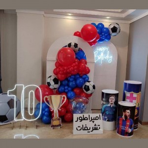 تم تولد بارسلونا
