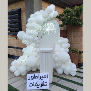 دکور تولد سفید، ساده و اقتصادی - کد 602