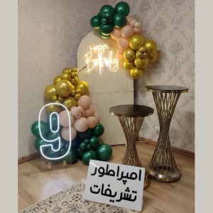 دکور تولد طلایی ساده و اقتصادی - کد 603