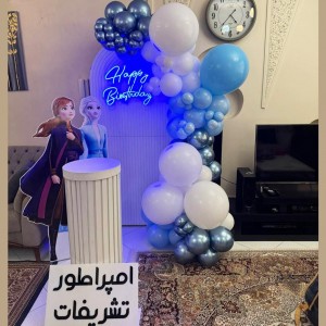 دکور تولد اقتصادی - کد 609