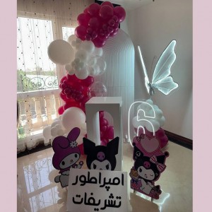 دکور تولد تم کرومی اقتصادی - کد 610