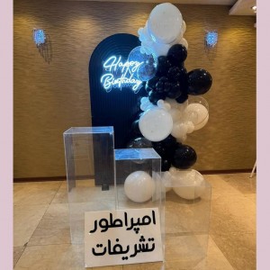 دکور تولد تم بزرگسال سفید و مشکی - کد 612