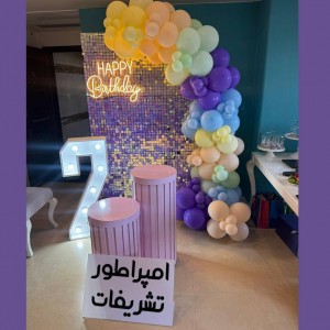 دکور تولد دخترانه  رنگ پاستیلی - کد 614