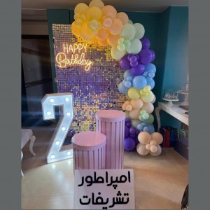 بادکنک آرایی  دخترانه پاستیلی