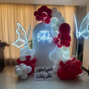 بادکنک‌آرایی تم پروانه - کد 510