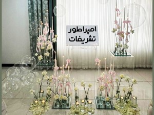  گل‌آرایی در مراسم تولد: شکوفه‌های شادی برای هر سنی