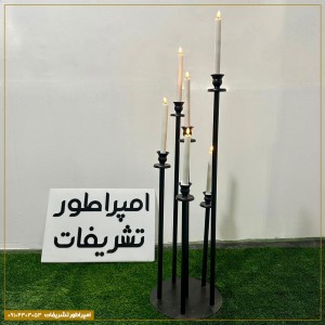 پایه شمع فلزی ۶ شعله (مشکی) (بدون شمع)