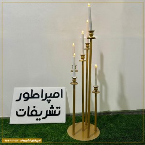پایه شمع فلزی ۶ شعله (طلایی) (بدون شمع)