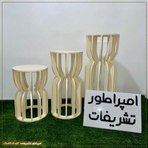 میز پروانه سه‌سایز (کرم)  رویای بال‌های رنگارنگ در جشن تولد