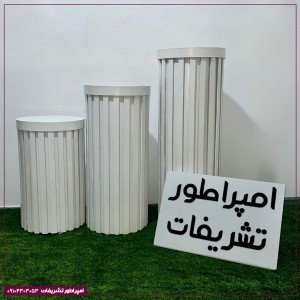 میز چوبی شیار‌دار سه‌سایز (سفید)