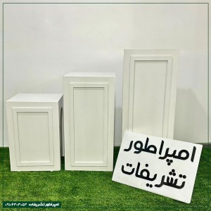 میز چوبی شیار‌دار سه‌سایز (کرم)