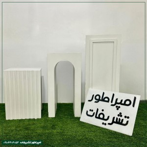 میز چوبی شیار‌دار سه‌سایز (کرم)
