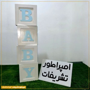 استند کیک طلائی