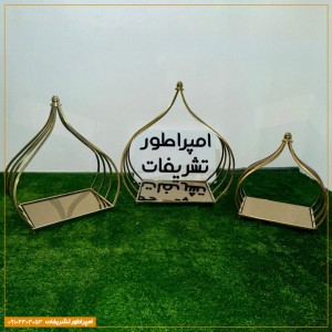 سینی‌ طلایی لوکس ویژه هدایای بله‌برون