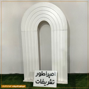 بکگراند 5 پله سفید