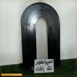 بکگراند 5 پله مشکی