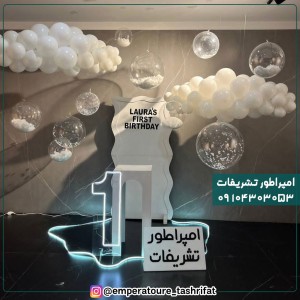 بادکنک آرایی تم زمستان – ترند ۲۰۲۶ با بوبو بالن و چاپ اسم اختصاصی