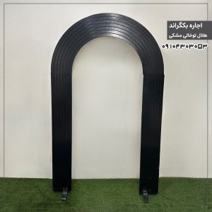 اجاره بکگراند هلال توخالی مشکی