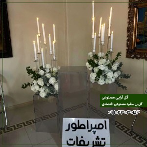 گل آرایی مصنوعی گل رز سفید مصنوعی اقتصادی 