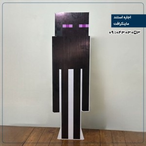 اجاره استند: ماینکرافت