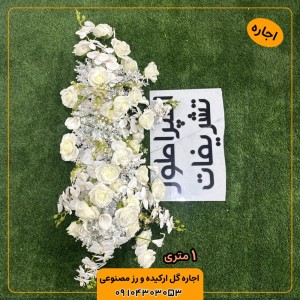 اجاره گل رز گلبهی مصنوعی