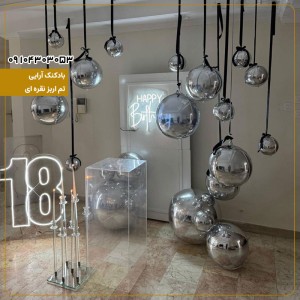 بادکنک آرایی تم اربز نقره ای