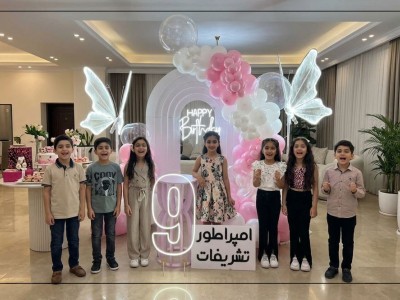 برگزاری مراسم جشن در تابستان، راهنمای جامع