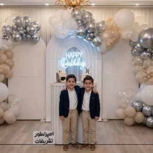 بادکنک آرایی تم پاپیون سفید 