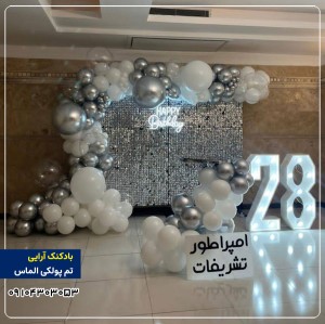 بادکنک آرایی تم پولکی الماس
