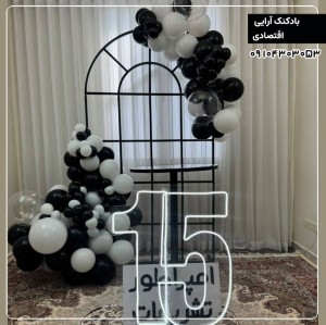 بادکنک آرایی اقتصادی 