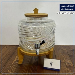 کلمن چوبی هفت رنگ