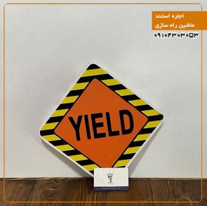 اجاره استند تم ماشین راه سازی 