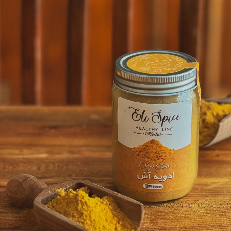 ادویه آش