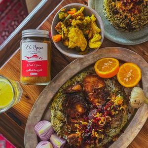 ادویه ماهى