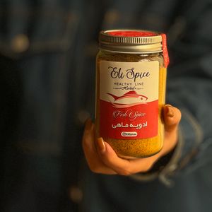 ادویه ماهى