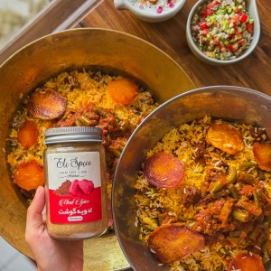 ادویه استیک و گوشت