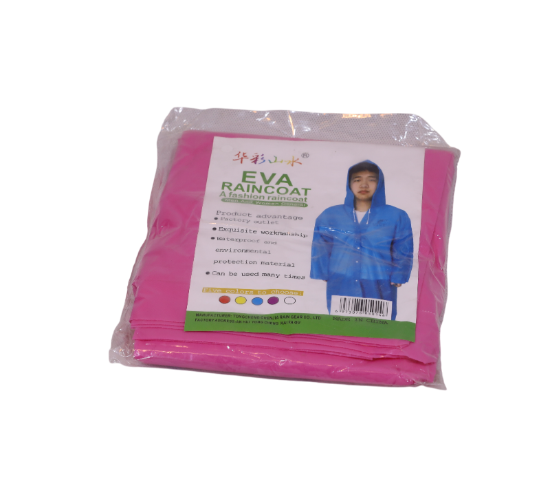 پانچو چندبار مصرف