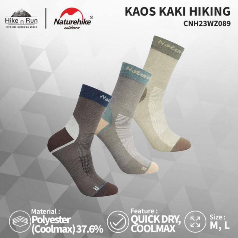 جوراب پلی استر نیچرهایک CNH23WZ089