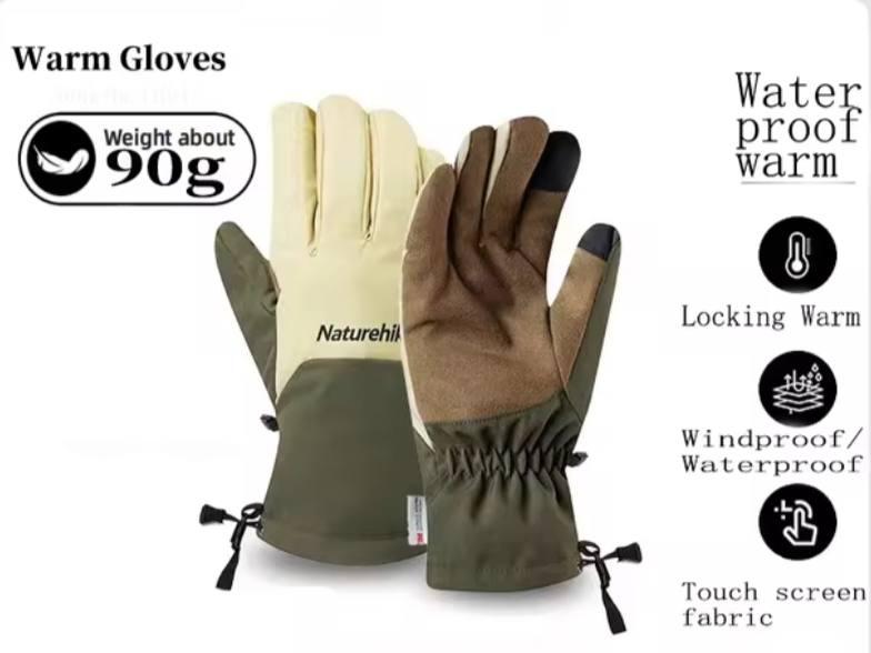 دستکش ضد آب نیچرهایک CYY2341KA026