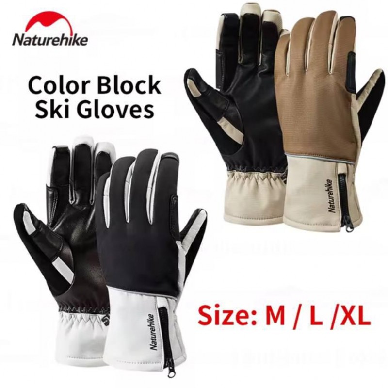 دستکش اسکی نیچرهایک