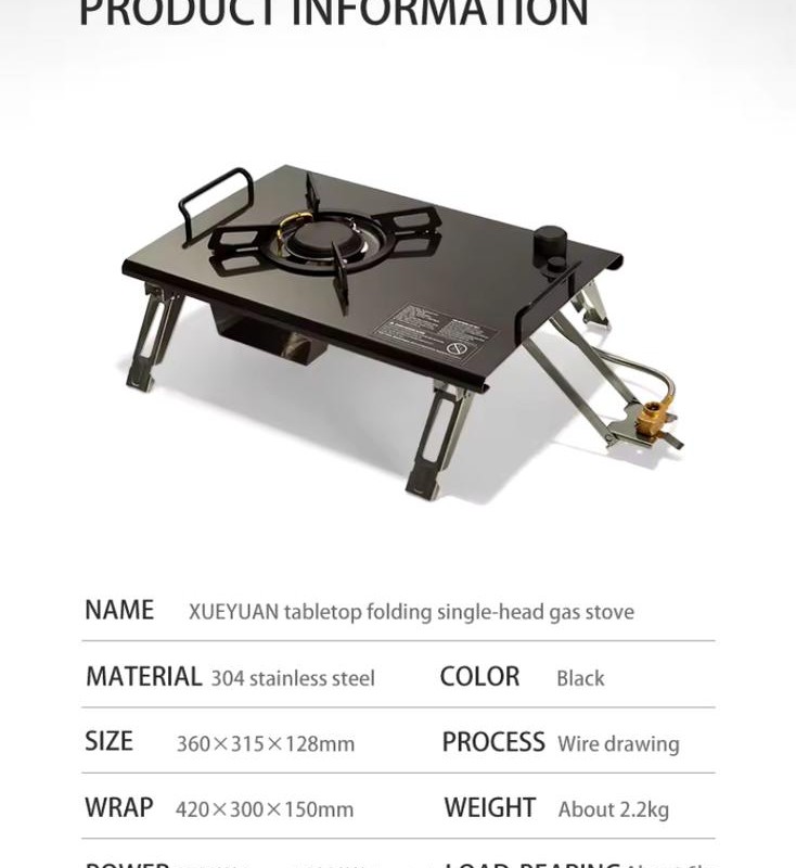 اجاق کمپینگ نیچرهایک NH20RJ001 Naturehike