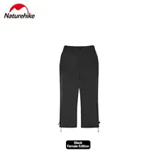 شلوار طبیعت گردی نیچرهایک CYY2341FC010