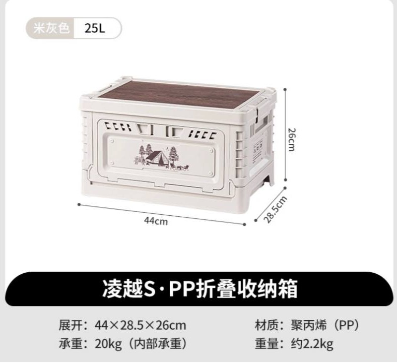 باکس تاشو نیچرهایک Naturehike CNH22SN019